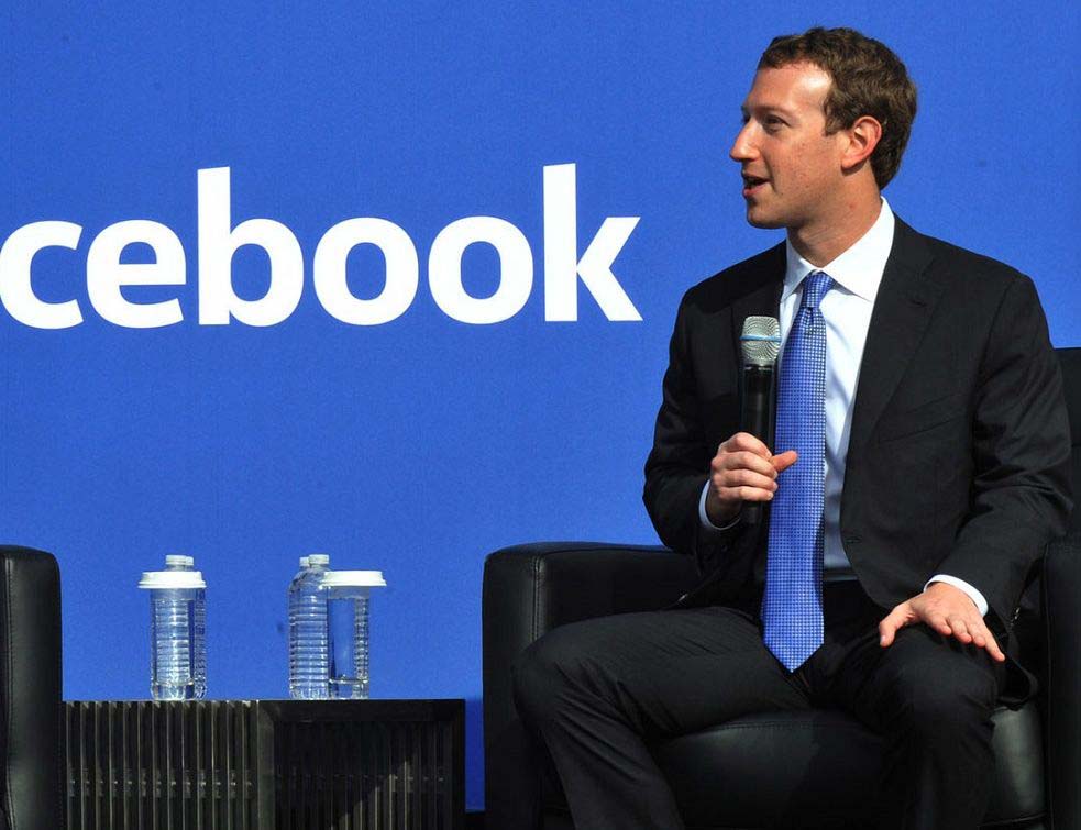 БАГОВАЊЕ, ЛАЖУЦКАЊЕ: Скоро 14 МИЛИОНА приватних објава на Фејсбуку постале јавне 